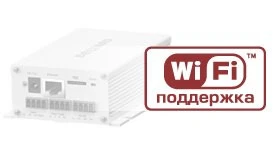 МОДУЛЬ WI-FI BXXXW